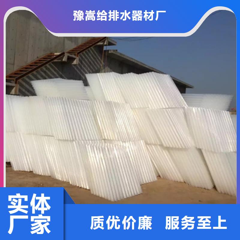 蜂窝斜管【滤头滤帽】质量好