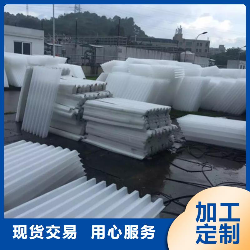 蜂窝斜管纤维球厂家直发