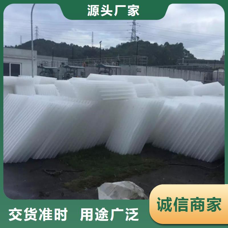 蜂窝斜管纤维球品质做服务