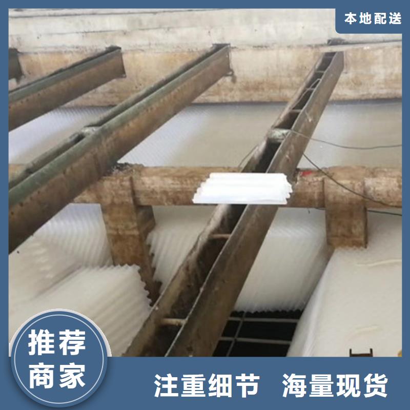 蜂窝斜管【蜂窝斜管填料】专业生产N年