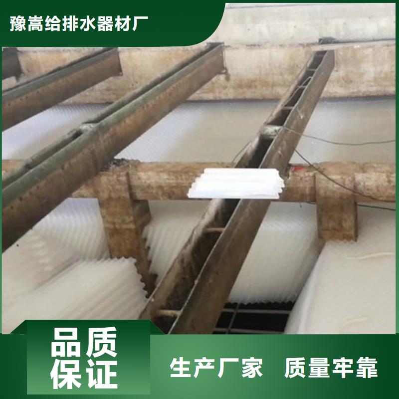【蜂窝斜管】纤维球种类多质量好