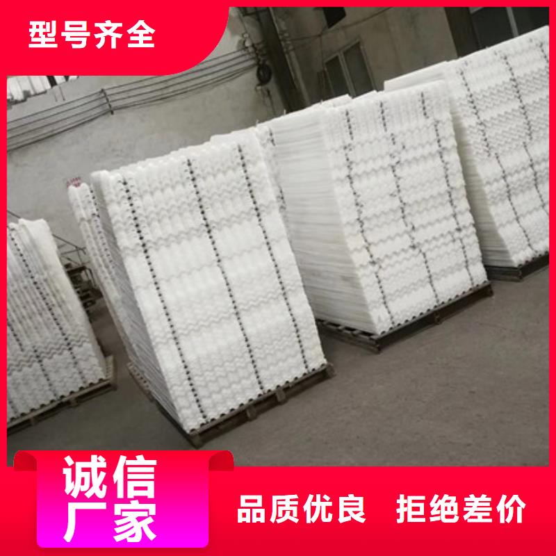 蜂窝斜管纤维球质检严格