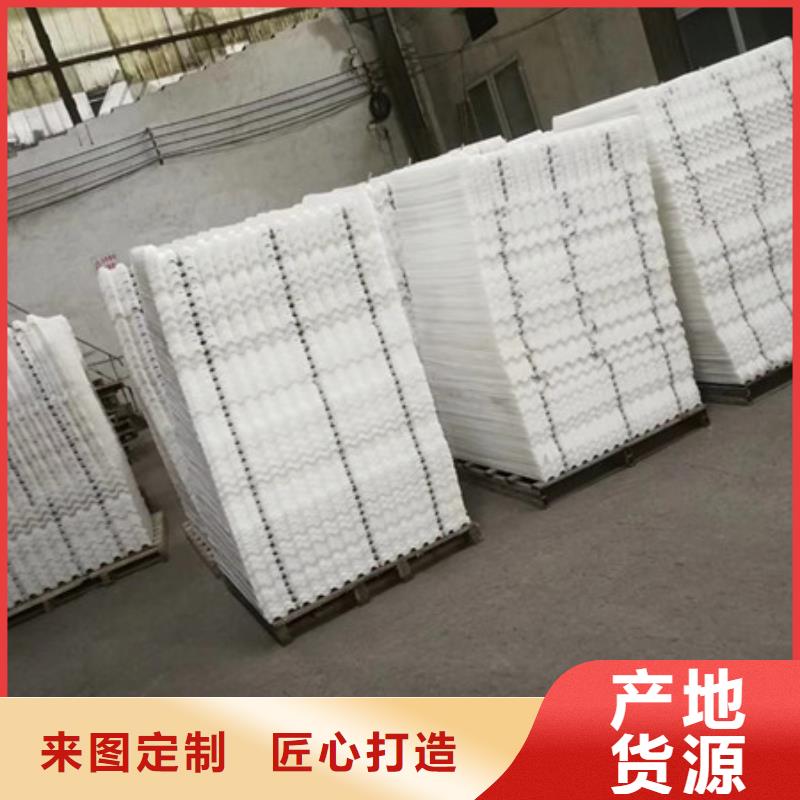 【蜂窝斜管】蜂窝斜管填料同行低价