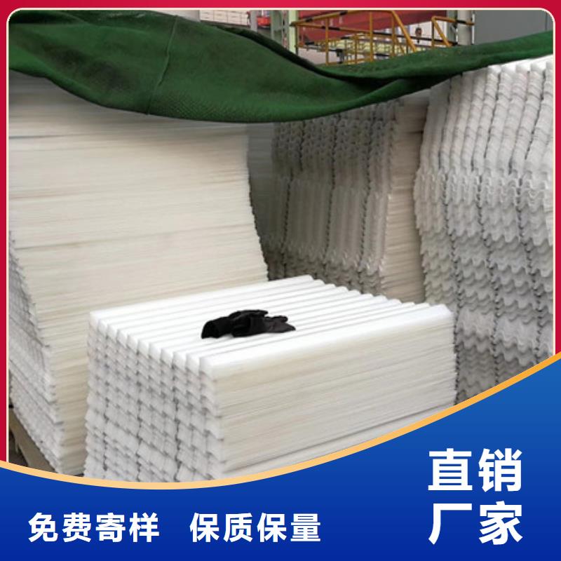 【蜂窝斜管】蜂窝斜管填料同行低价