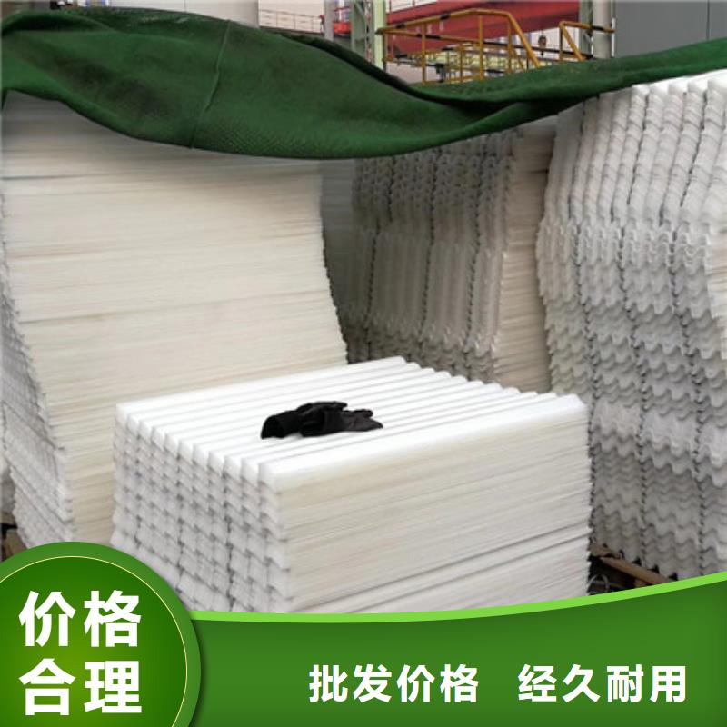 蜂窝斜管蜂窝斜管填料现货销售
