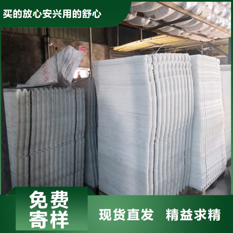 蜂窝斜管纤维球质检严格
