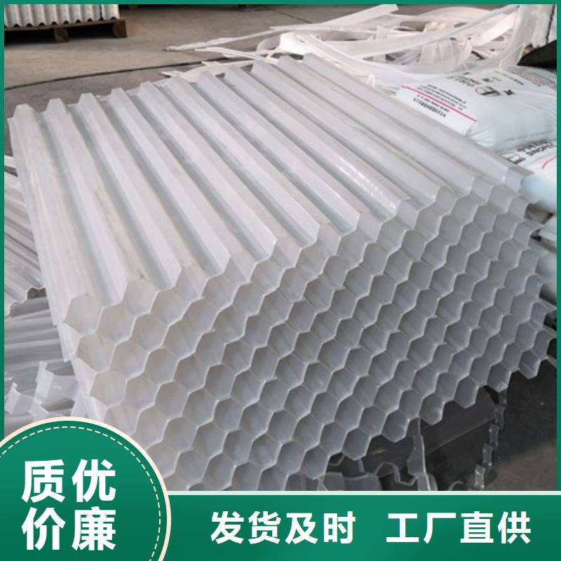 蜂窝斜管纤维球物美价优