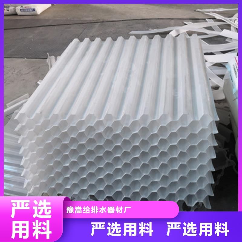 【蜂窝斜管泡沫滤珠可接急单】