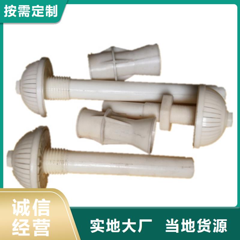【滤头帽】_沸石款式新颖