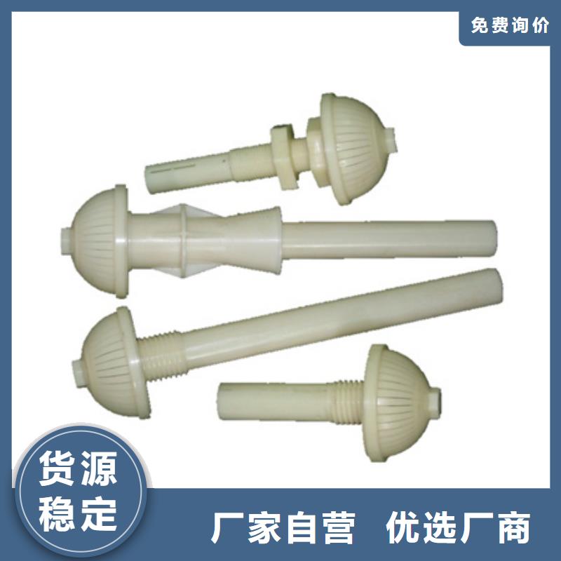 滤头帽_多面空心球定制速度快工期短