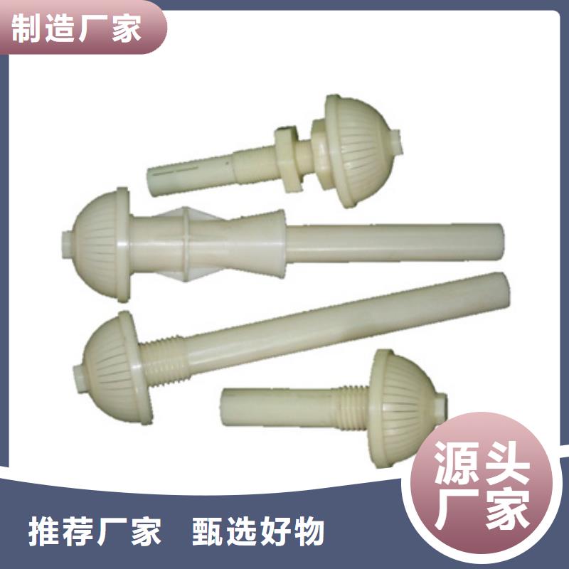 滤头帽_陶粒量少也做