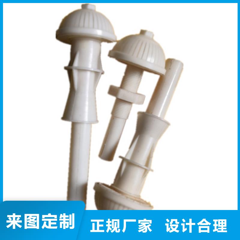 滤头帽多面空心球精心打造