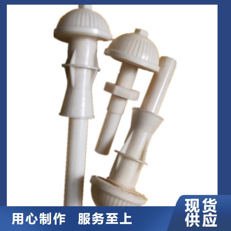 滤头帽_陶粒量少也做