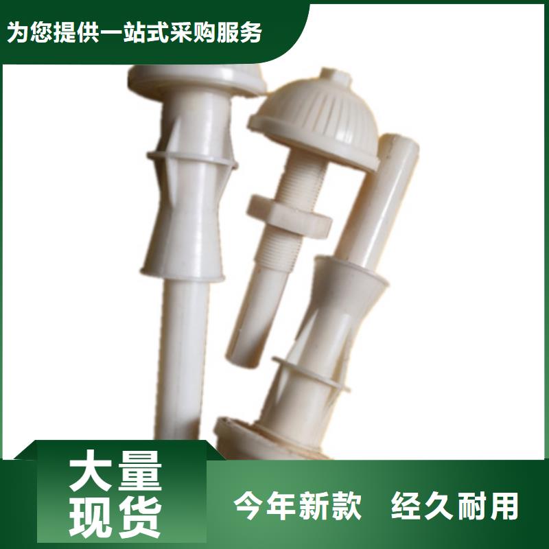 滤头帽纤维球好产品好服务