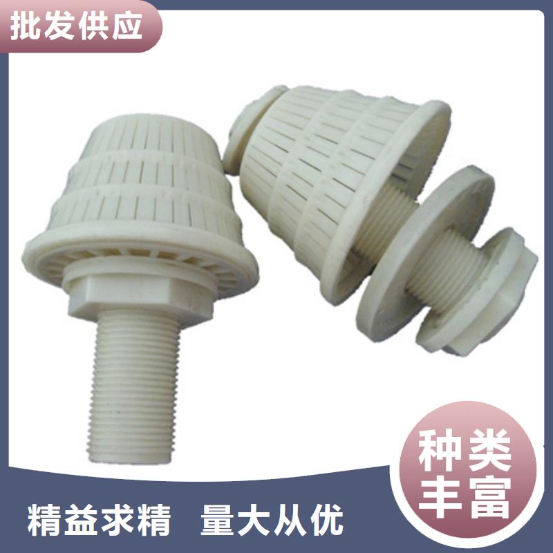 滤头帽泡沫滤珠每个细节都严格把关
