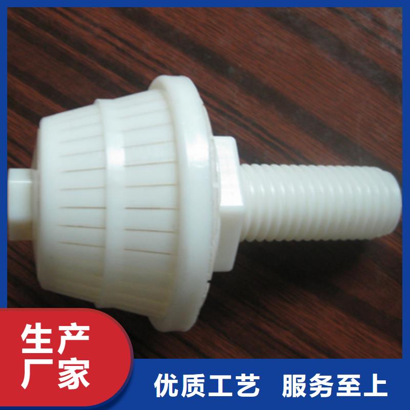 【滤头帽】_沸石款式新颖