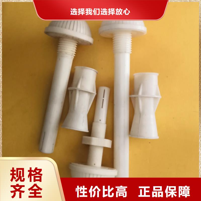 滤头帽泡沫滤珠每个细节都严格把关