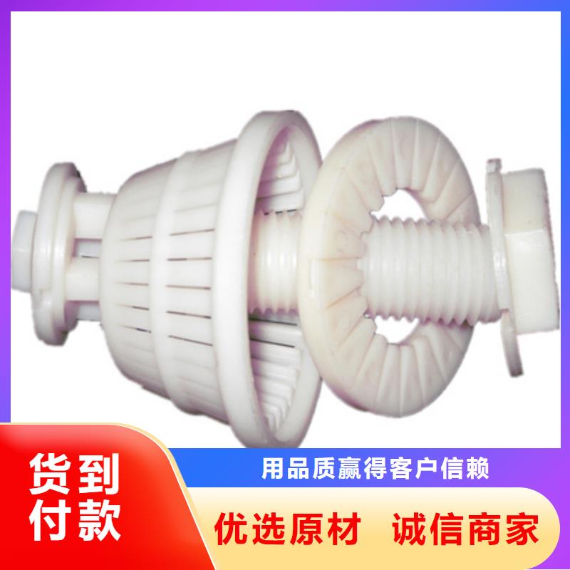 【滤头帽沸石多家仓库发货】