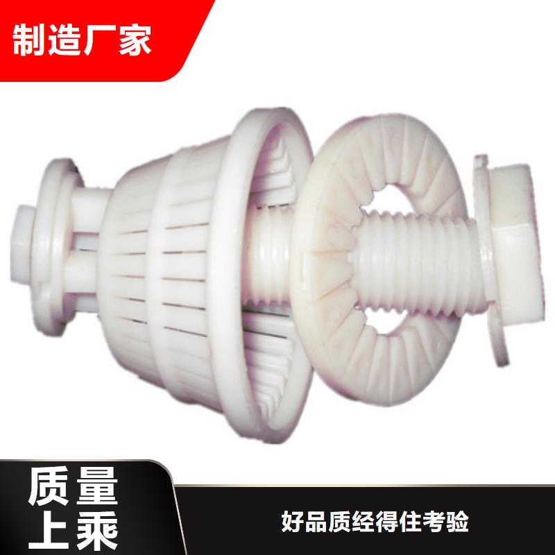 【滤头帽泡沫滤珠专注产品质量与服务】