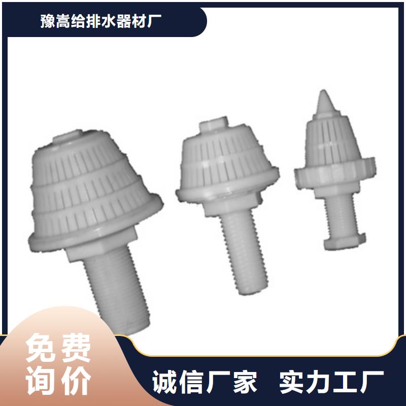 【滤头帽-纤维球可接急单】