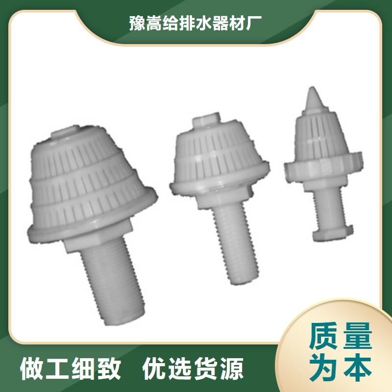 滤头帽,泡沫滤珠专业按需定制