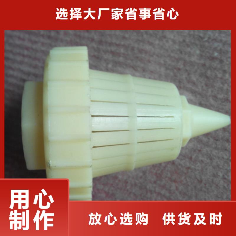滤头帽沸石品质保障售后无忧