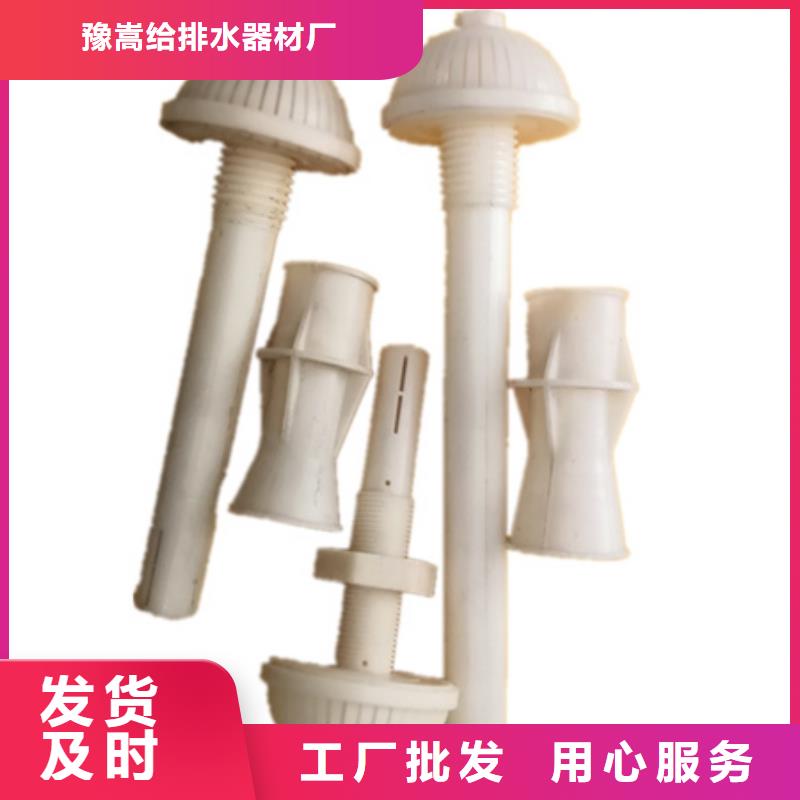 滤头帽沸石拥有多家成功案例