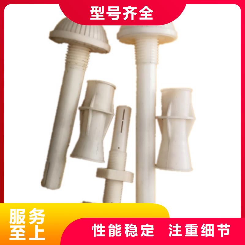滤头帽,泡沫滤珠专业按需定制