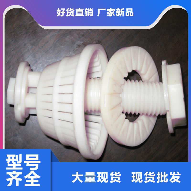 滤头帽沸石拥有多家成功案例