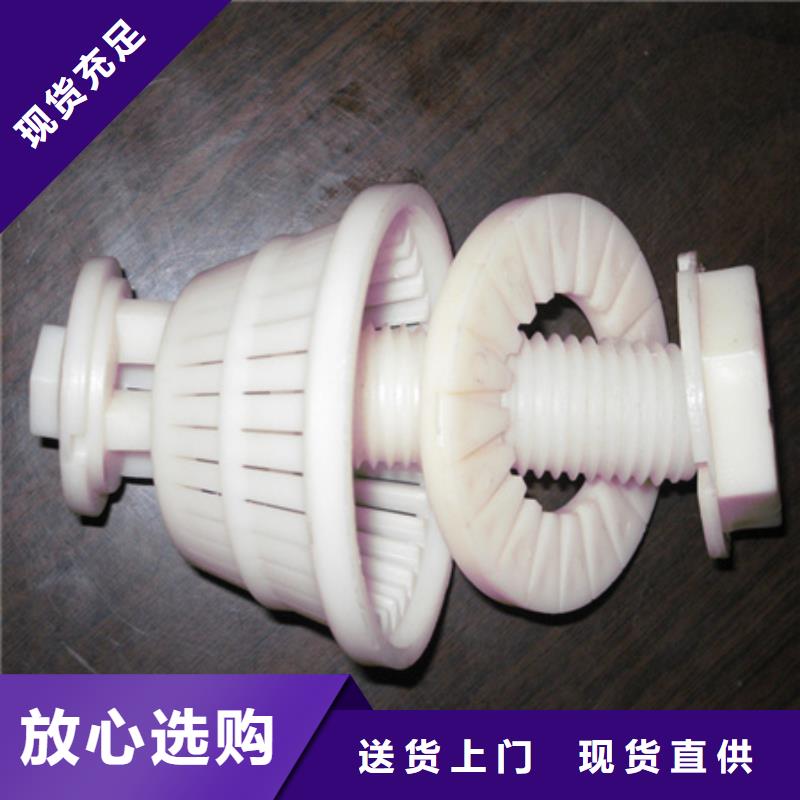 滤头帽_陶粒量少也做