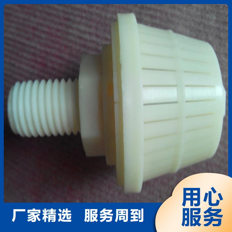 滤头帽,泡沫滤珠专业按需定制
