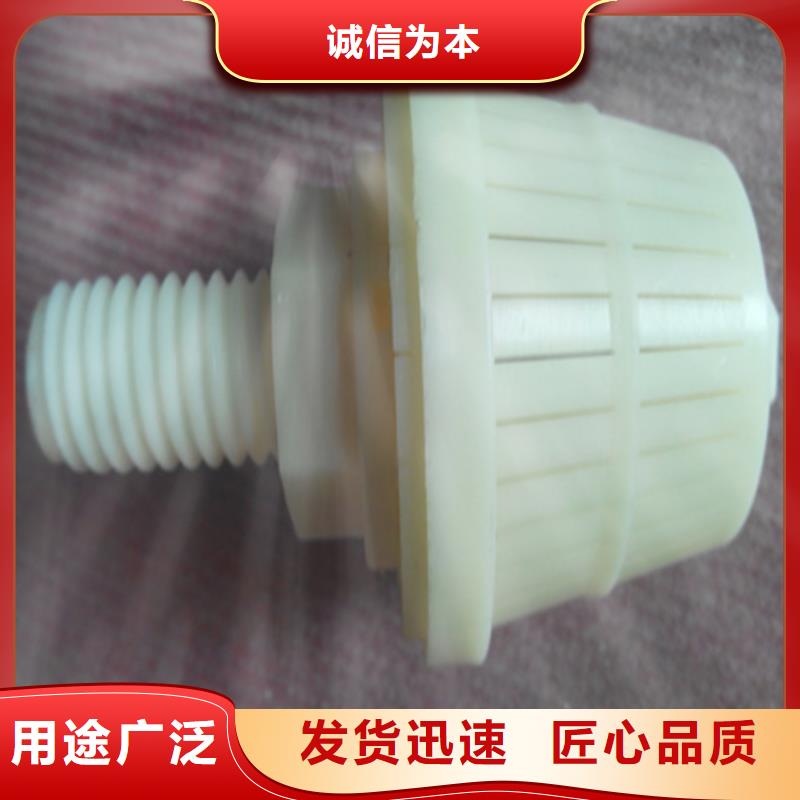 滤头帽,【沸石】型号全价格低