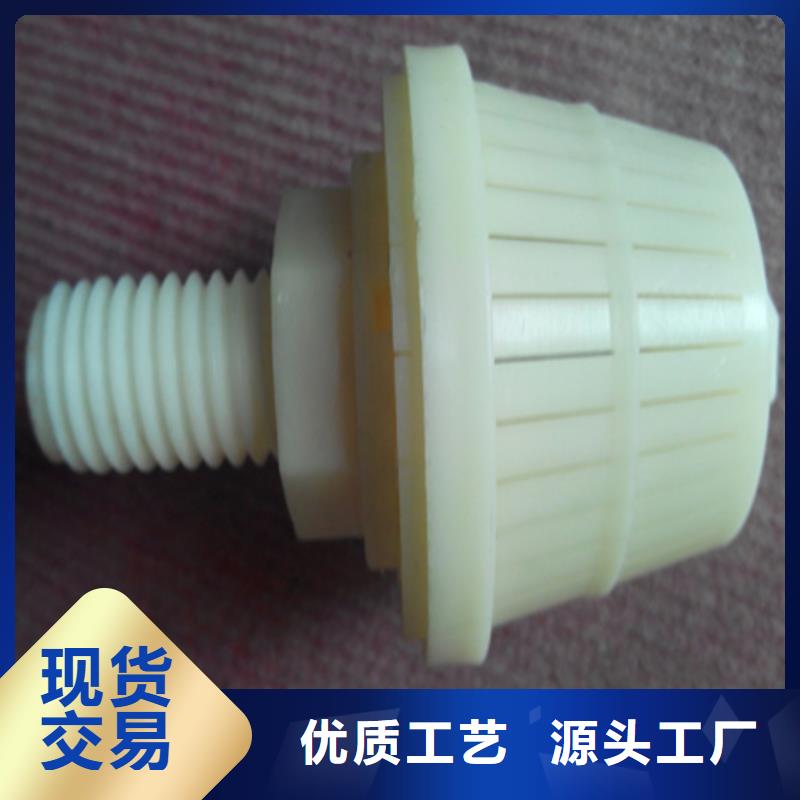 滤头帽蜂窝斜管填料严谨工艺