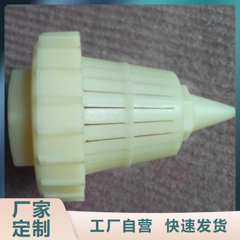 滤头帽,【沸石】型号全价格低