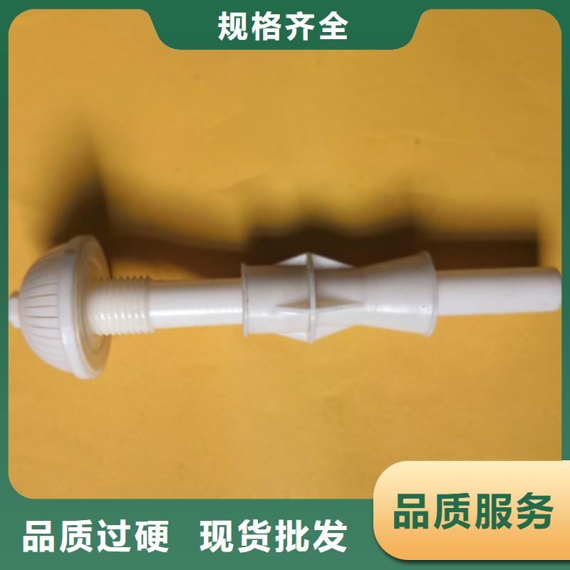 【滤头帽-纤维球可接急单】