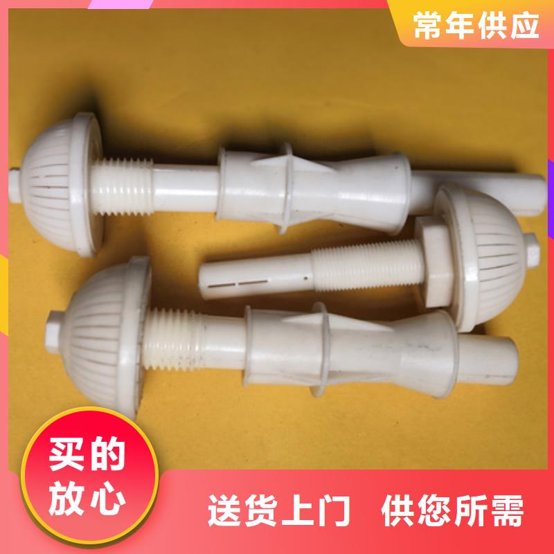滤头帽_多面空心球定制速度快工期短