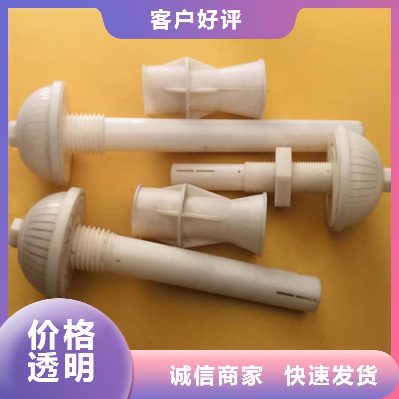 【滤头帽沸石市场报价】