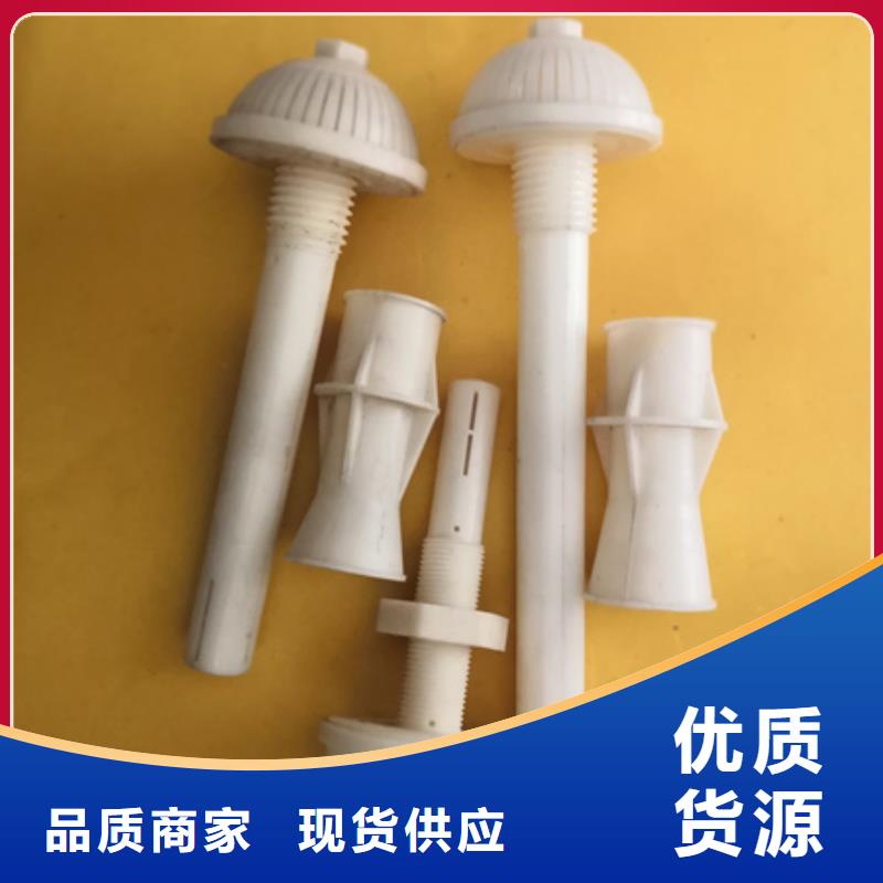 滤头帽-【多面空心球】质量优价格低