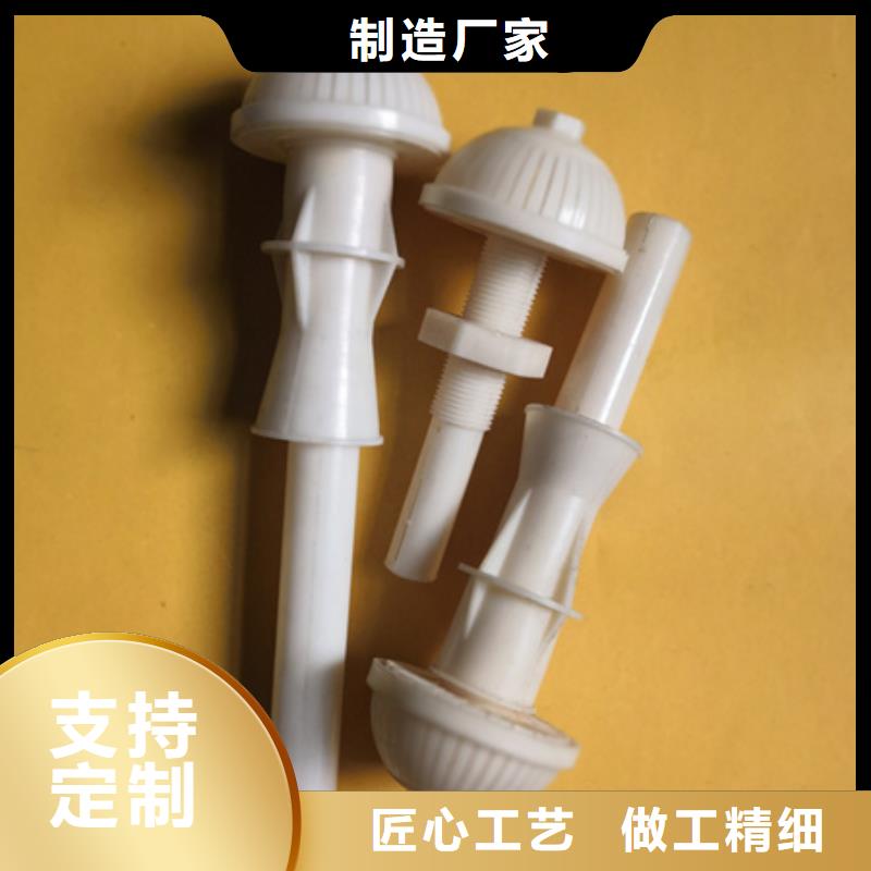 滤头帽-【多面空心球】质量优价格低