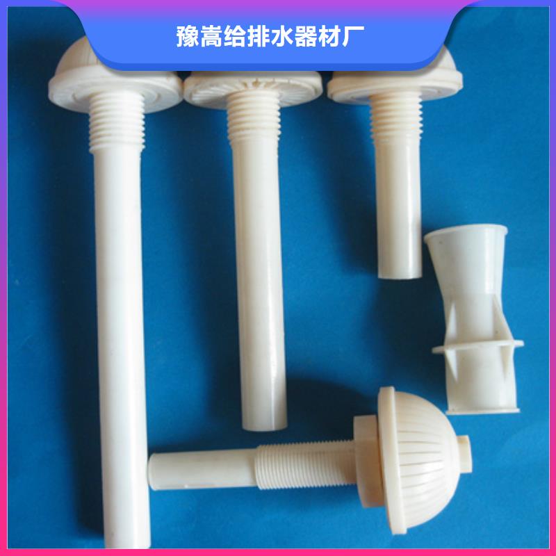 滤头帽泡沫滤珠核心技术