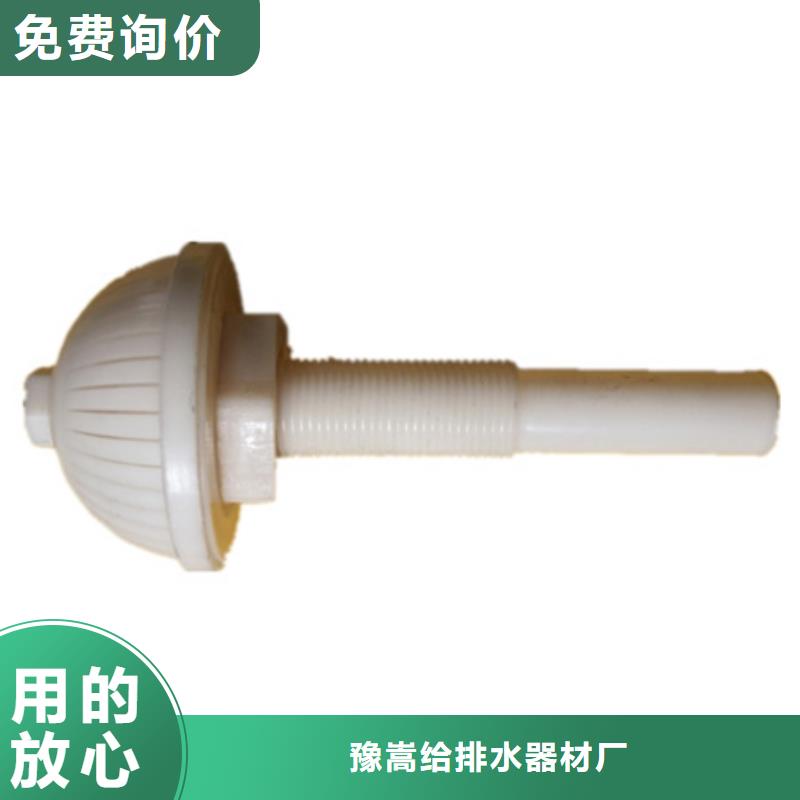 滤头帽泡沫滤珠核心技术
