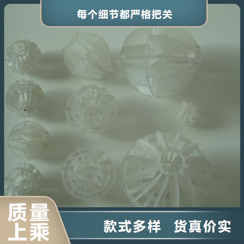 多面空心球-蜂窝斜管填料适用场景