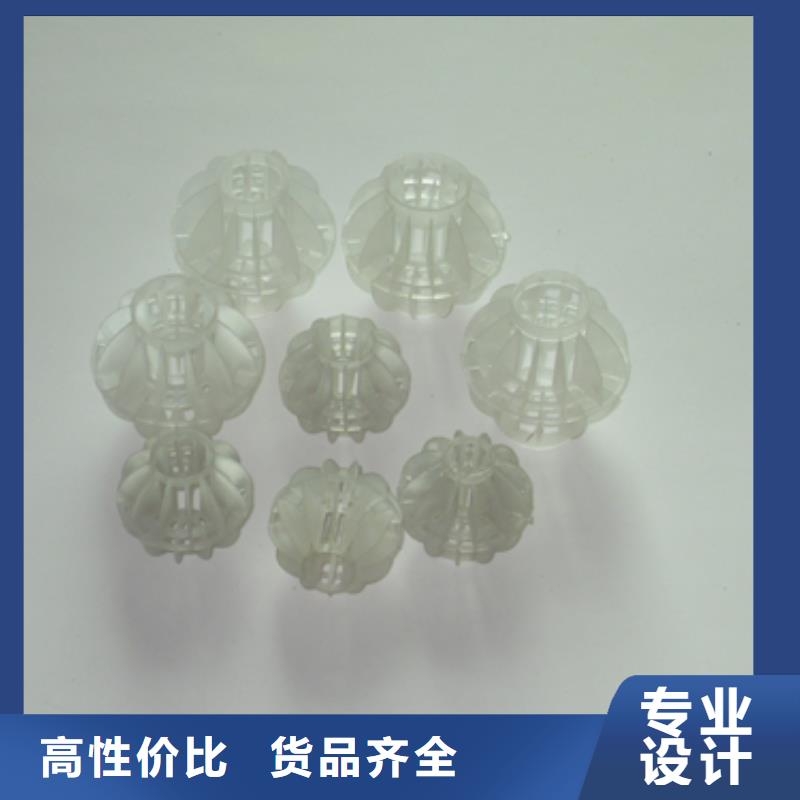 多面空心球沸石应用领域