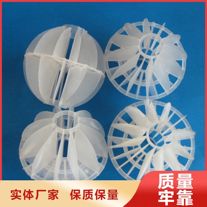 多面空心球沸石应用领域