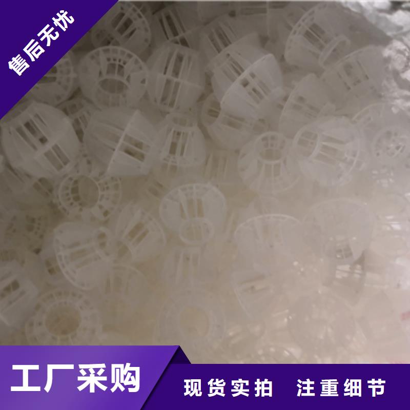 多面空心球-蜂窝斜管填料适用场景