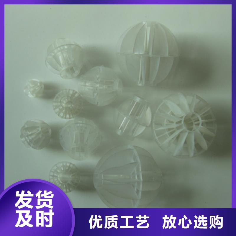 多面空心球老客户钟爱