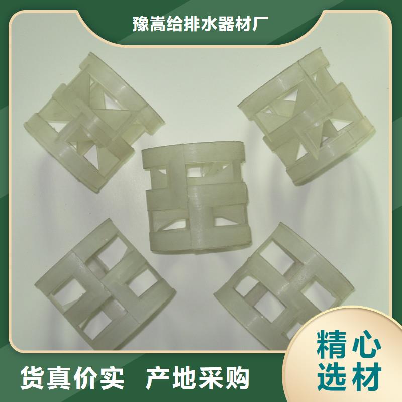 鲍尔环,纤维球快速物流发货