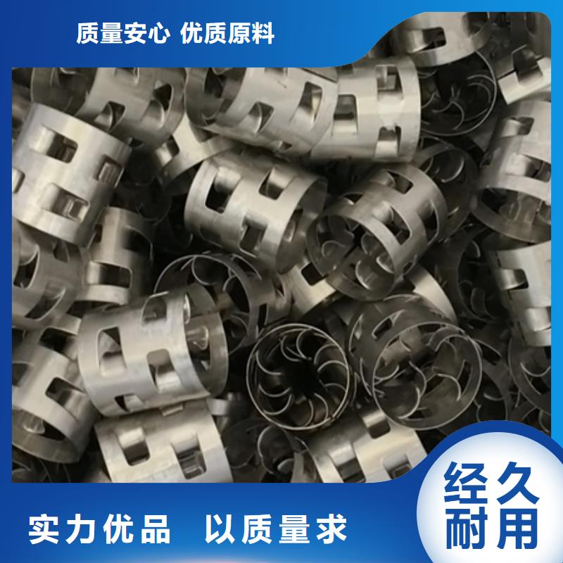 鲍尔环,纤维球敢与同行比服务