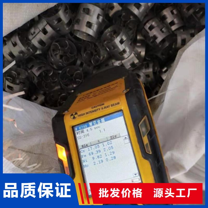 鲍尔环陶粒陶粒一站式厂家