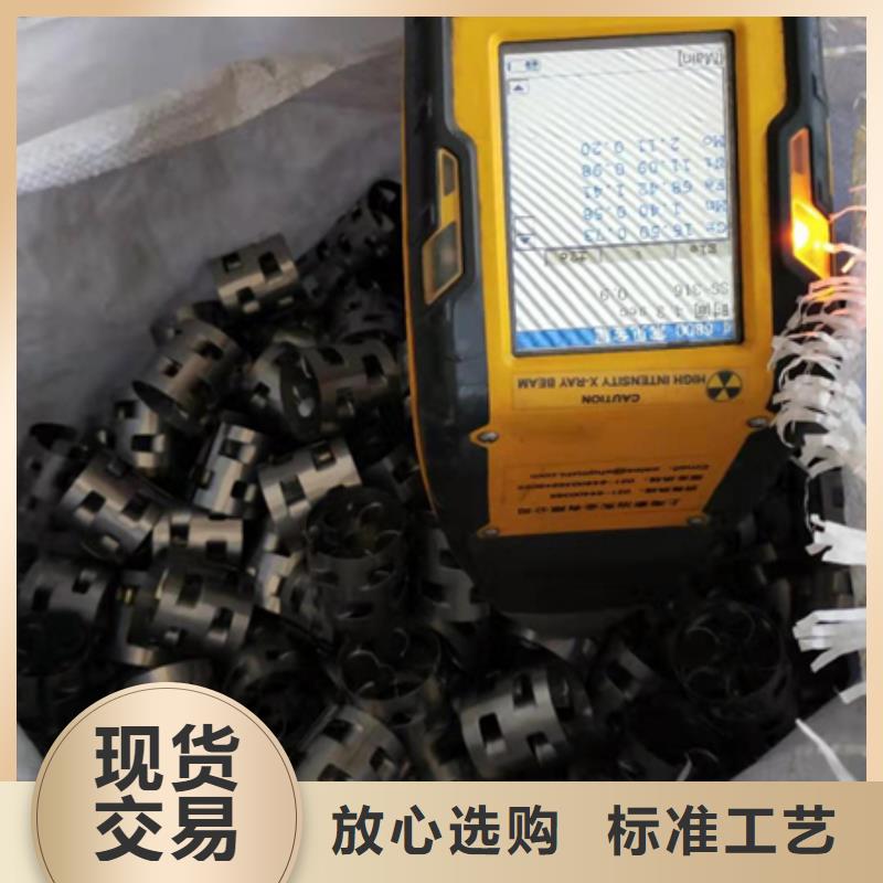 鲍尔环蜂窝蜂窝斜管填料满足客户需求
